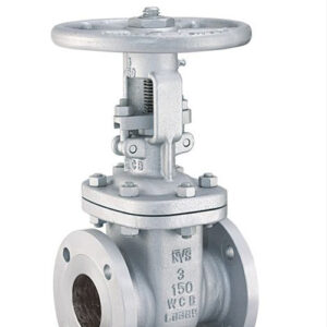 گیت ولو کلاس 150